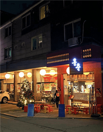 gqequs4cysmarvdghojqncuk20251218